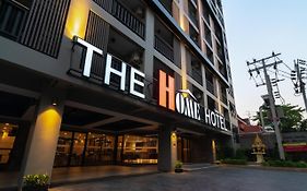 โรงแรมเดอะโฮม